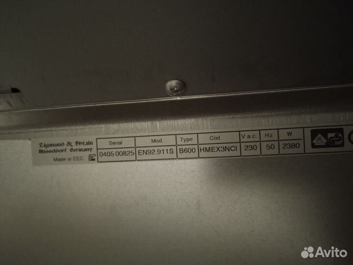 Электр-ий дух. шкаф Zigmund & Shtain EN 92.911 S