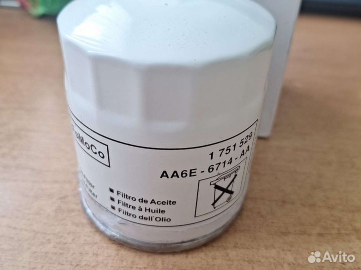 Фильтр масляный Ford