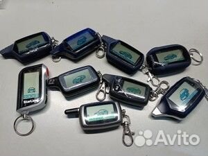 Брелок сигнализации на любое авто
