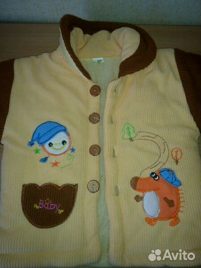 Костюм детский утепленный