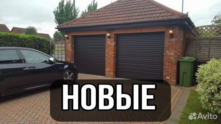 Рольставни для гаража с установкой и доставкой (Но