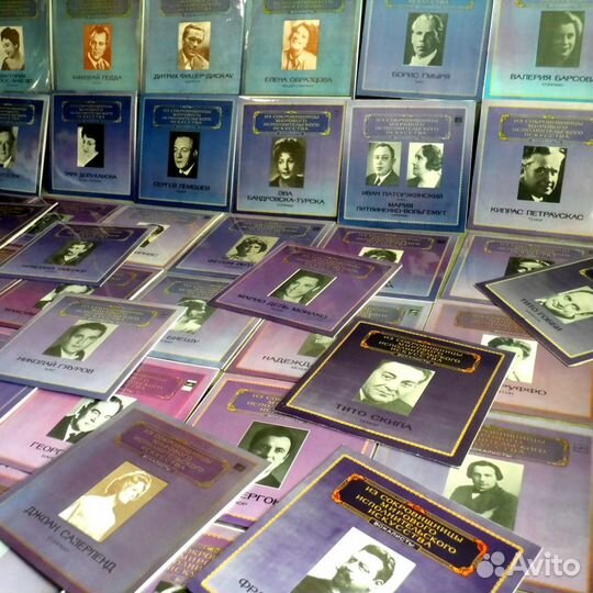 Полное собрание 