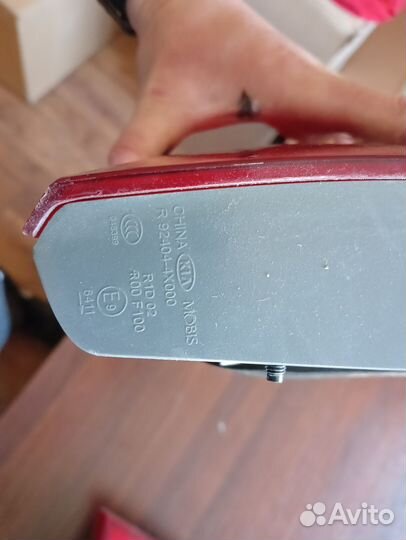 Фонарь правый-левый Kia RIO 3 2011-2017 сед дорест