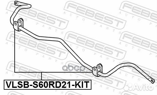 Втулка стабилизатора (комплект) зад прав/лев