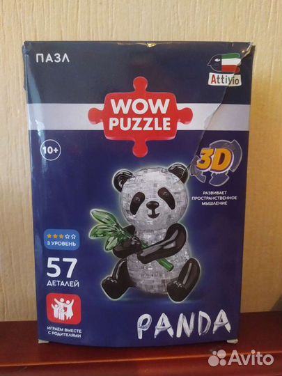 Игрушка-головоломка: 3D- пазл Панда