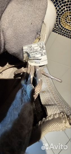 Лыжные ботинки nordway 36 размер