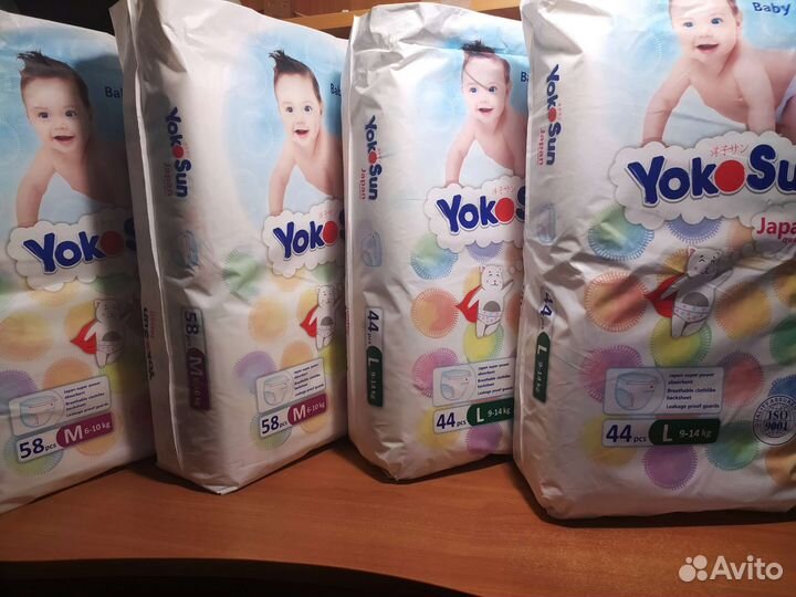 Подгузники-трусики Yokosun 3M/4L/5XL