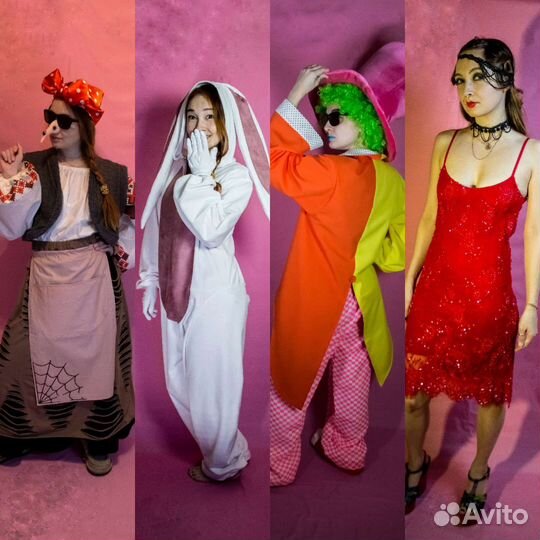 Аренда прокат карнавальных костюмов