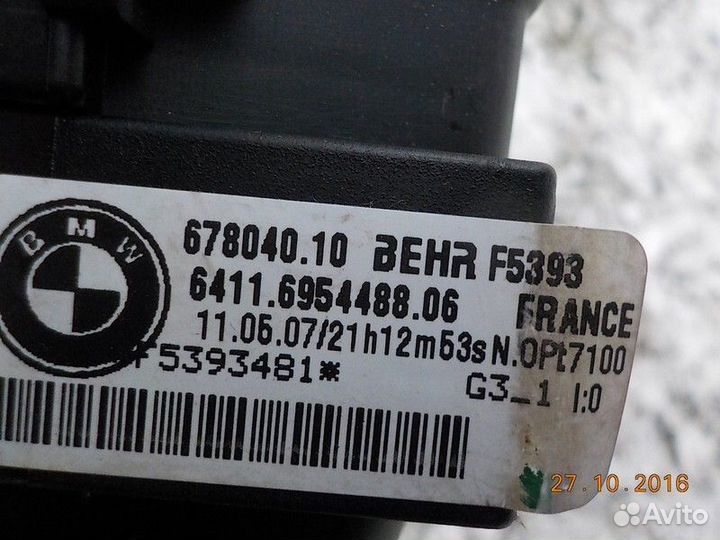 Радиатор отопителя электрический левый Bmw X5 E70