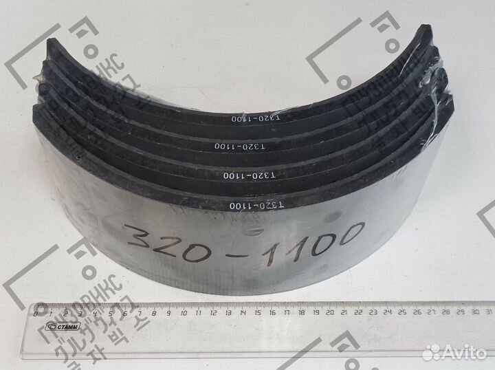 Тормозные накладки, TM T320-1100