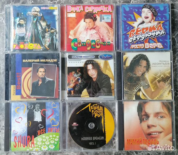 CD Русские хиты (Лицензия)