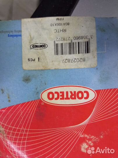 Сальник коленвала honda