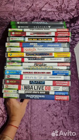 Диски для xbox 360