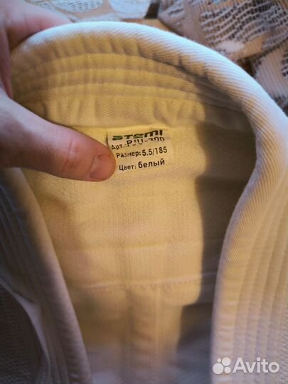 Кимоно для дзюдо Атеми