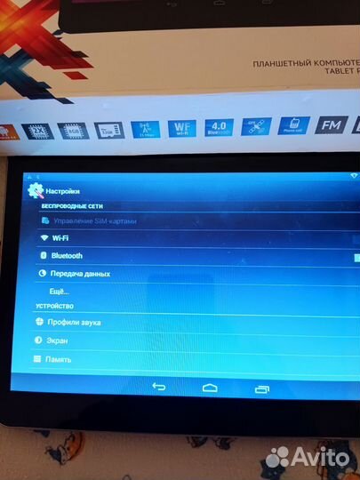 Планшетный компьютер Texеt navi 10 3g