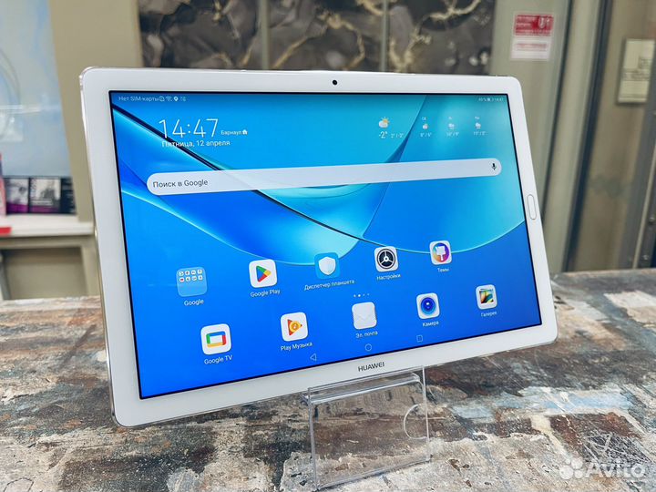 Планшет huawei MediaPad M5 10.8