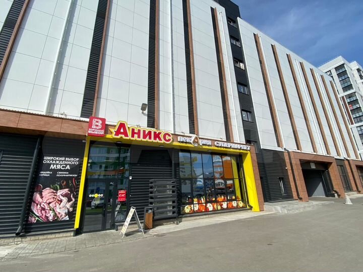 Гараж, 18 м²