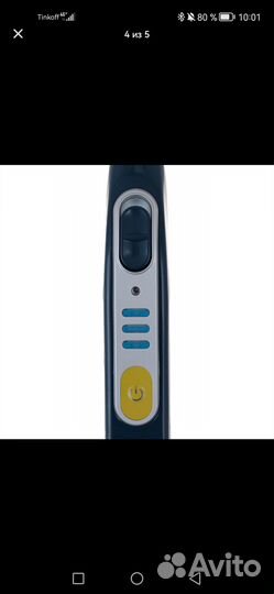 Продам моющий пылесос Tefal Clean&Steam VP7591RH