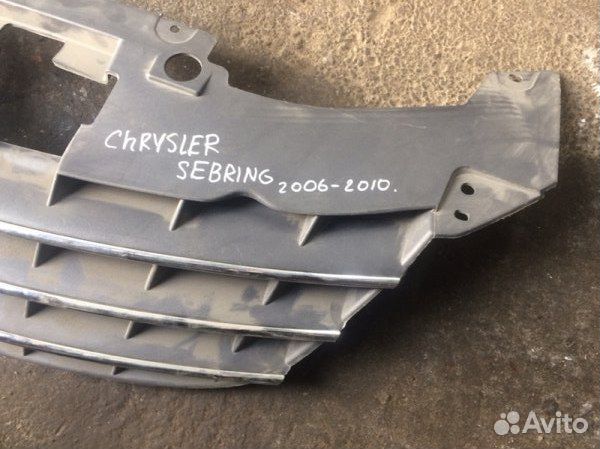 Решетка радиатора передняя Chrysler Sebring
