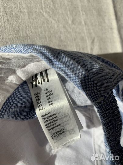 Детская одежда для мальчиков