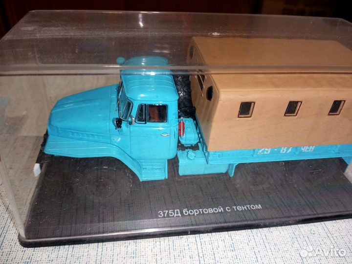 Модель 1:43 ssm