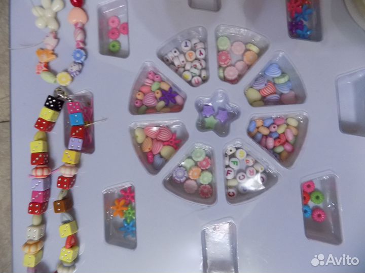 Набор бисера для маленькой рукодельницы