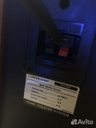 Колонки Cortland STH 5500