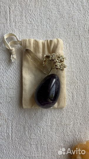 Заряженные камни, амулеты (яйцо)