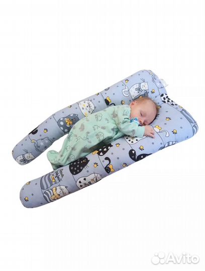 Анатомическая подушка-кокон для малышей