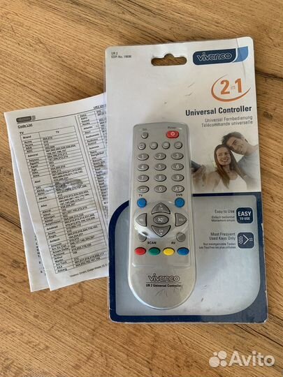 Пульт ду Vivanco