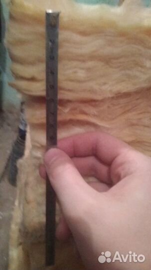 Утеплитель