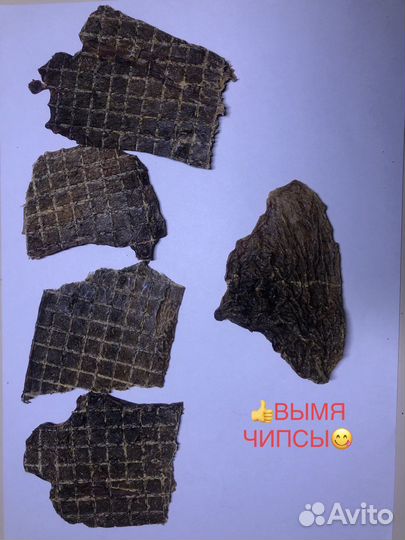 Бычий корень Лакомство для собак