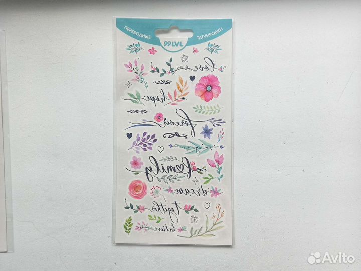 Переводные татуировки