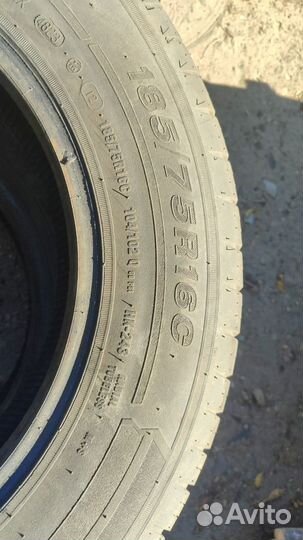 КАМА 365 (241) 185/75 R16C