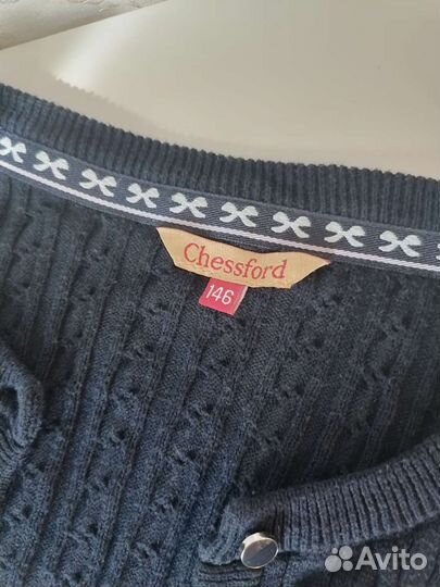 Школьная форма