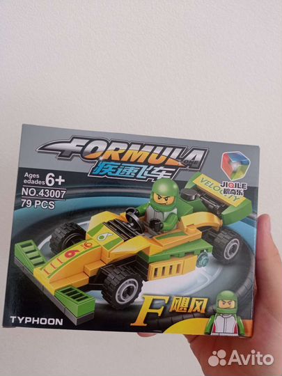 Конструктор