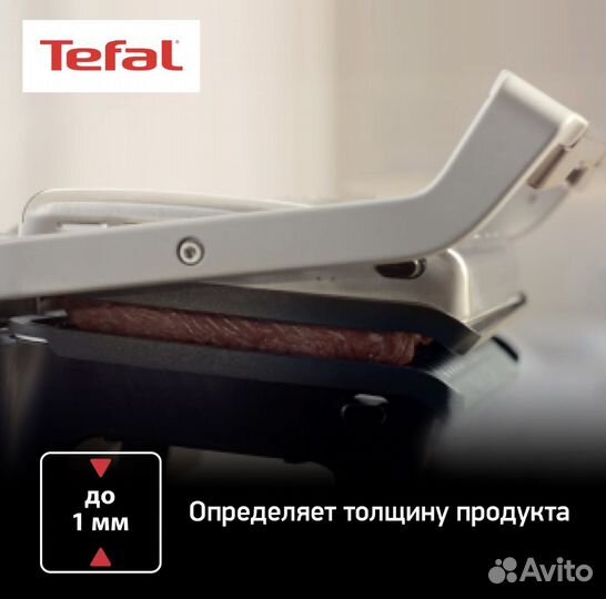 Электрогриль tefal optigrill xl