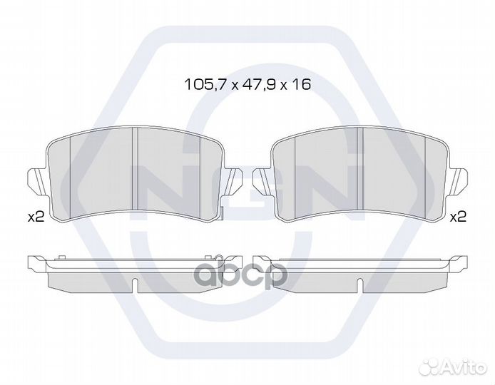 Колодки тормозные дисковые керамические зад
