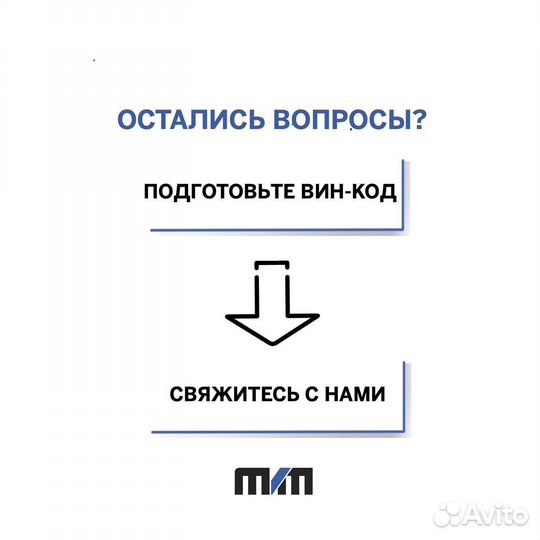 Насос гур Honda Accord c 2003, CR-V c 2002 Дилер