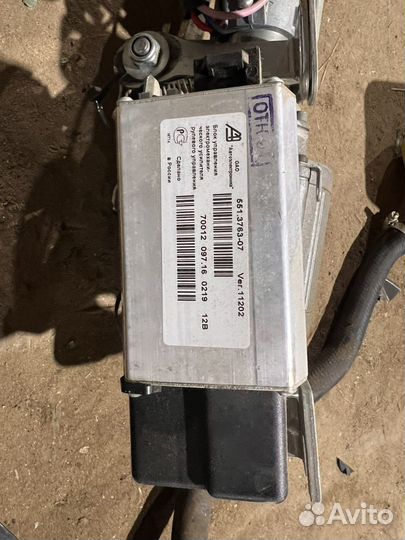 Эур лада приора 2