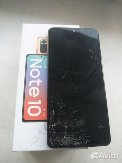 Xiaomi Redmi Note 10 Pro, 6/128 ГБ