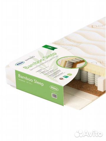 Детский матрас Плитекс Bamboo Sleep