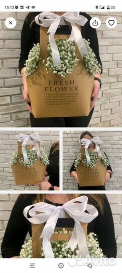 Цветы Гипсофила букеты и композиции