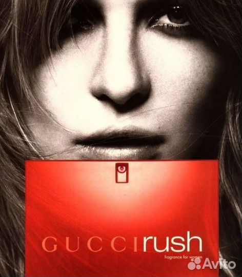 Духи Gucci Rush