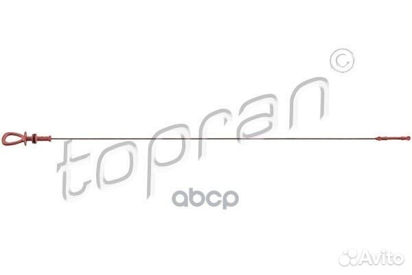 Щуп уровня масла (замена для HP-409237755) 4092