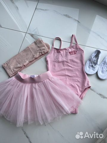 Балет с 2 лет форма одежда боди юбка трико