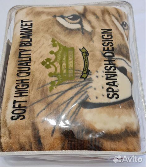 Пледы и покрывало