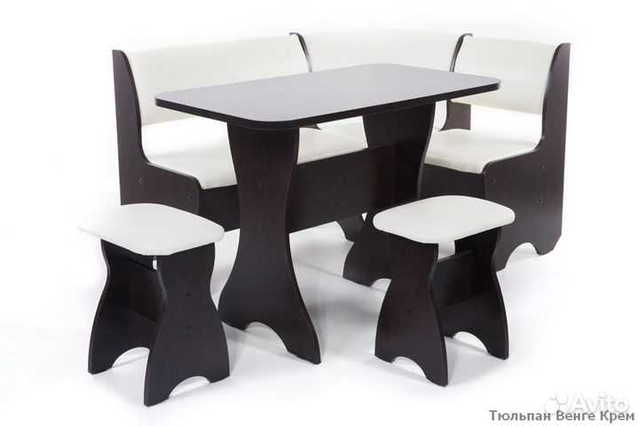 Кухонный набор 