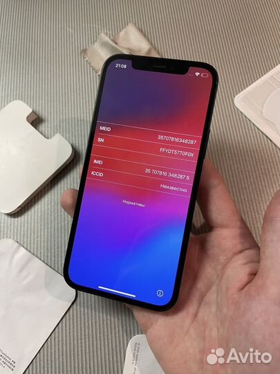 iPhone 12, 128 ГБ