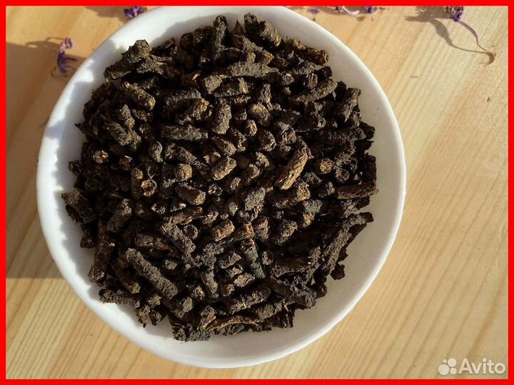 Иван-чай 1кг сделан в 2023 году, ароматный